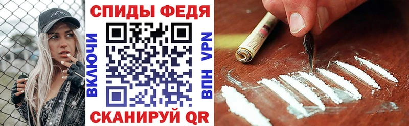 купить  сайты  Гурьевск  АМФ 98% 