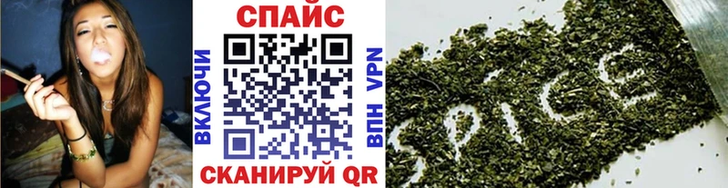 БУТИРАТ 1.4BDO  Гурьевск 