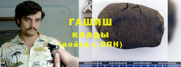 герыч Алексеевка