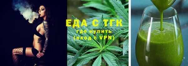 скорость Алзамай