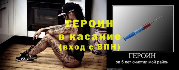 кокаин колумбия Алексин