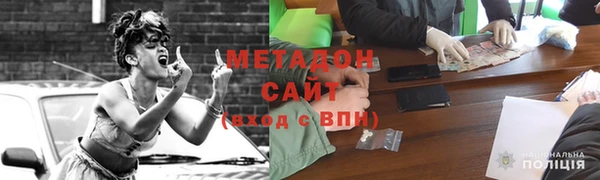 герыч Алексеевка