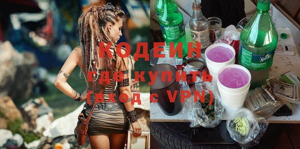 PSILOCYBIN Кукмор