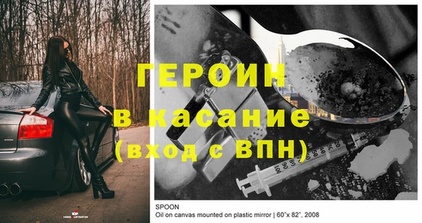 кокаин колумбия Алексин