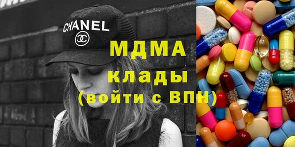 дурь Куйбышев