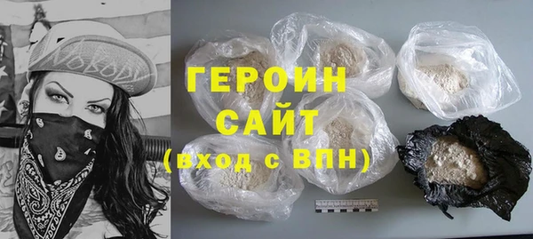 кокаин колумбия Алексин