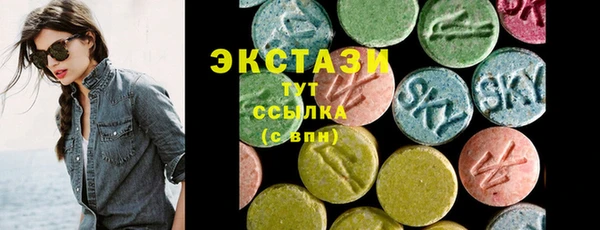 кокаин колумбия Алексин