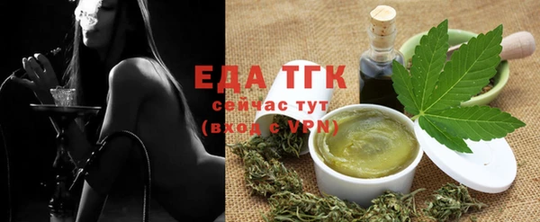 скорость Алзамай