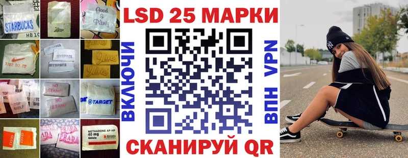 хочу   Гурьевск  KRAKEN ссылки  Лсд 25 экстази кислота 
